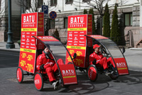Parduotuves Batu centras, reklamine kampanija, reklaminis velomobilis, reklamos masinos, advertising bike, promobike